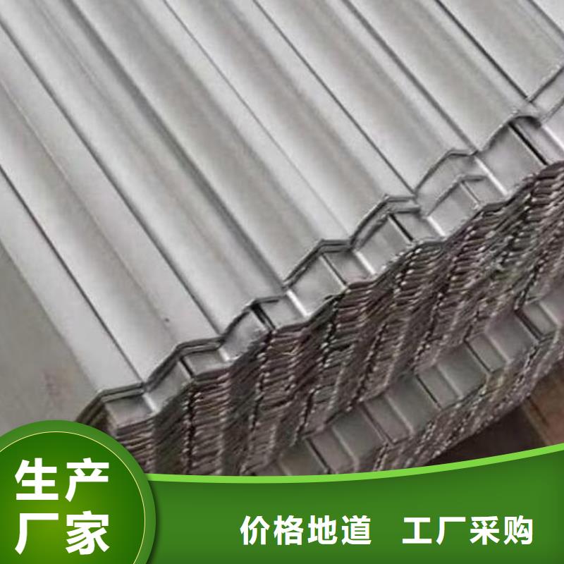 陜西合金角鋼廠家價(jià)格批發(fā)同城供應(yīng)商