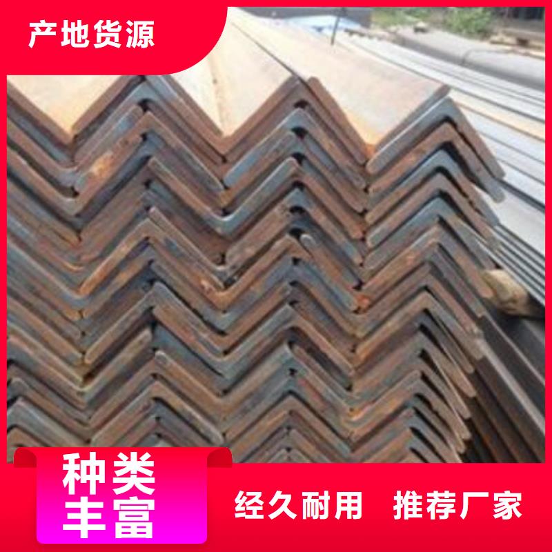 不銹鋼角鋼承諾守信批發(fā)定制定做