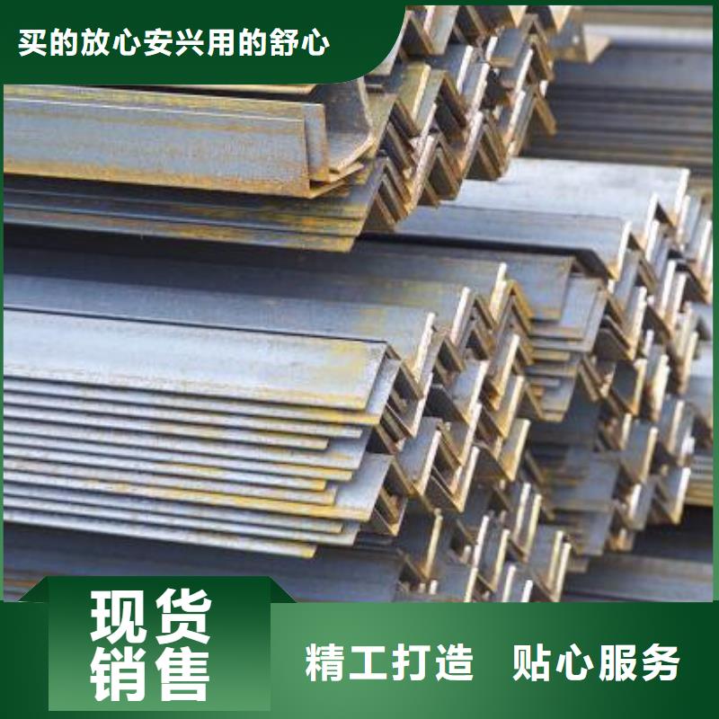 熱鍍鋅角鋼規(guī)格齊全批發(fā)細節(jié)決定成敗