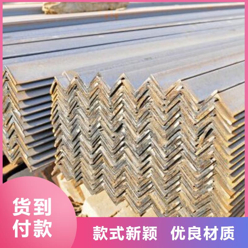 不銹鋼角鋼型號齊全批發(fā)當(dāng)日價(jià)格