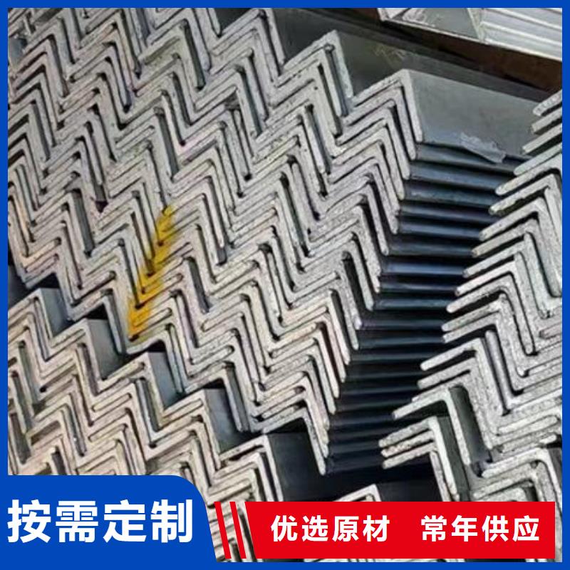 熱鍍鋅角鋼價格低批發(fā)自有廠家