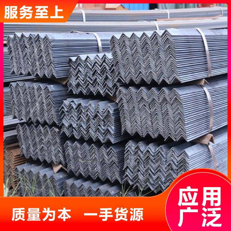 角鋼廠家放心選擇批發(fā)來圖來樣定制