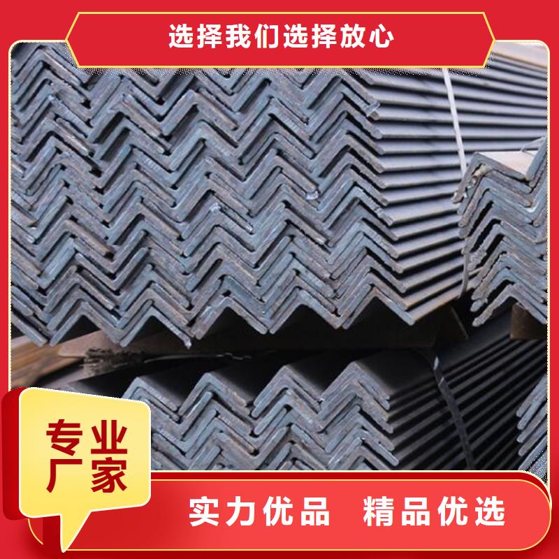 熱鍍鋅角鋼廠家批發(fā)老客戶鐘愛