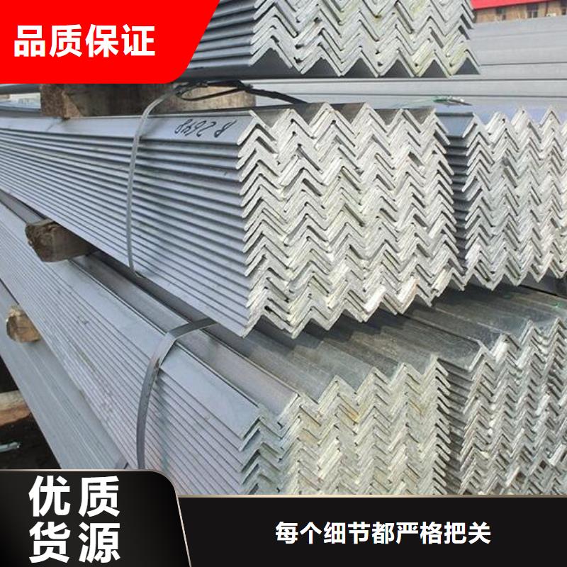 【角鋼】高價回收廢舊紫黃銅好品質(zhì)選我們同城公司