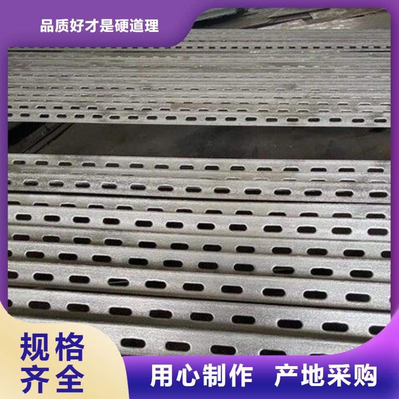304不銹鋼角鋼質(zhì)量可靠批發(fā)廠家品控嚴(yán)格