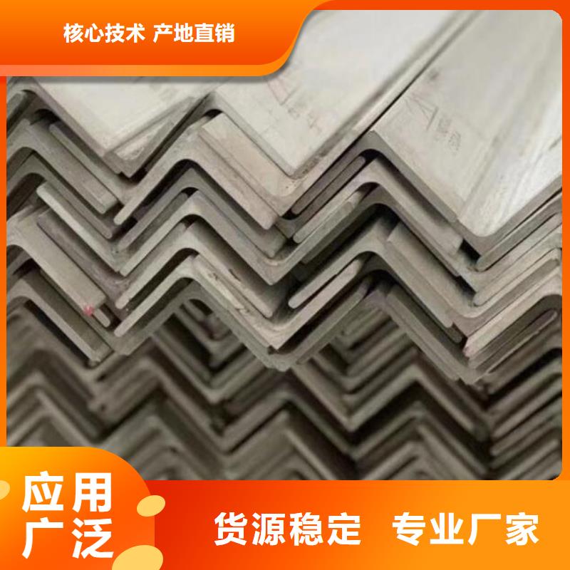 角鋼不銹鋼管嚴(yán)格把關(guān)質(zhì)量放心層層質(zhì)檢