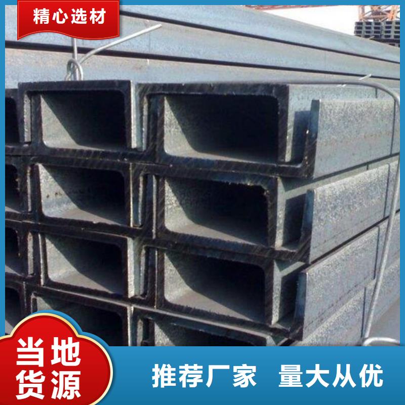 304不銹鋼材料實力雄厚零售同城貨源