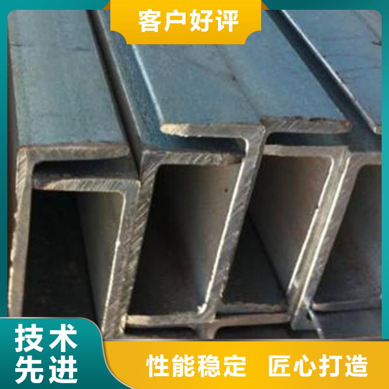 鍍鋅槽鋼貨源零售同城生產(chǎn)商