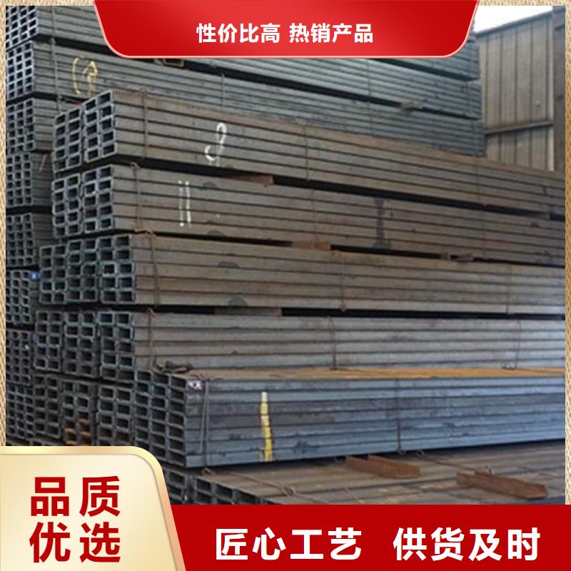 花紋鋼板廠家現(xiàn)貨批發(fā)廠家直銷省心省錢