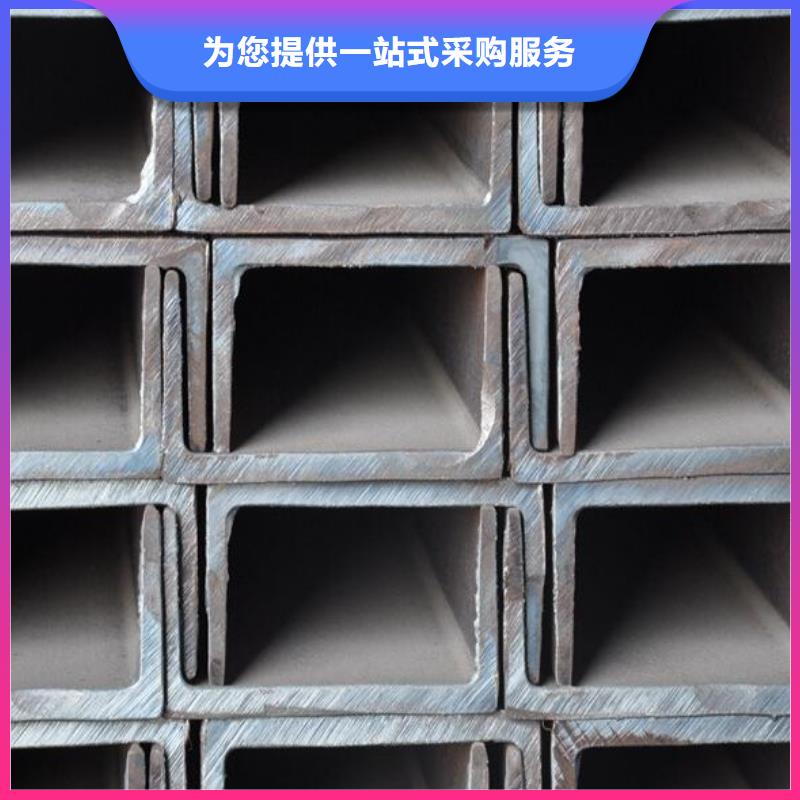 熱鍍鋅槽鋼放心購買批發(fā)產(chǎn)地批發(fā)