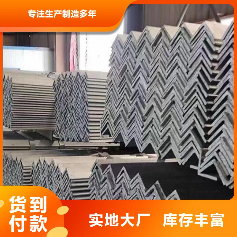 鋼板下料實力廠家批發(fā)高性價比
