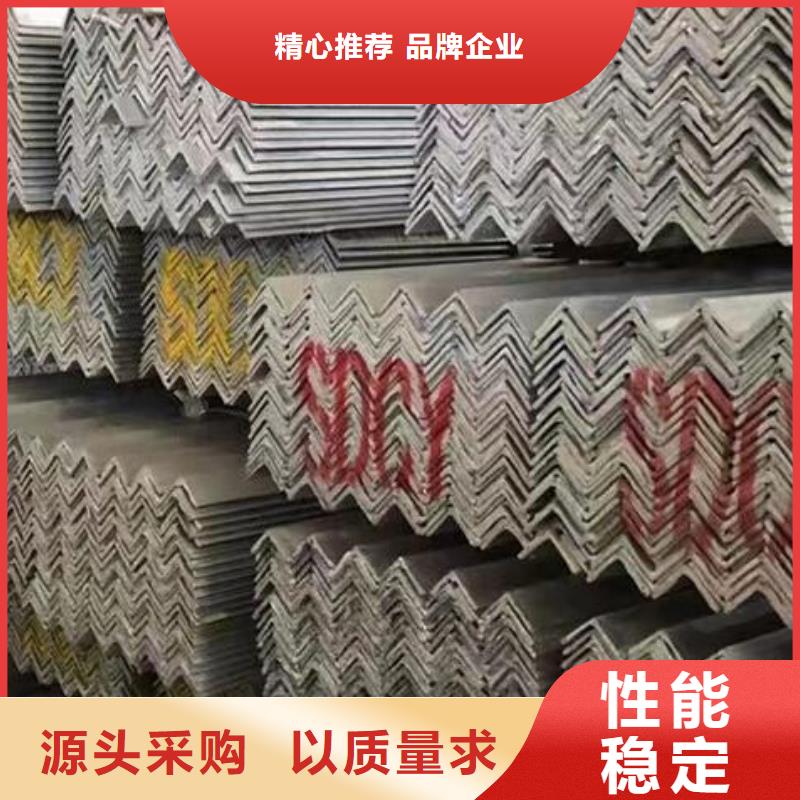 不銹鋼槽鋼價格歡迎訂購零售品質(zhì)無所畏懼