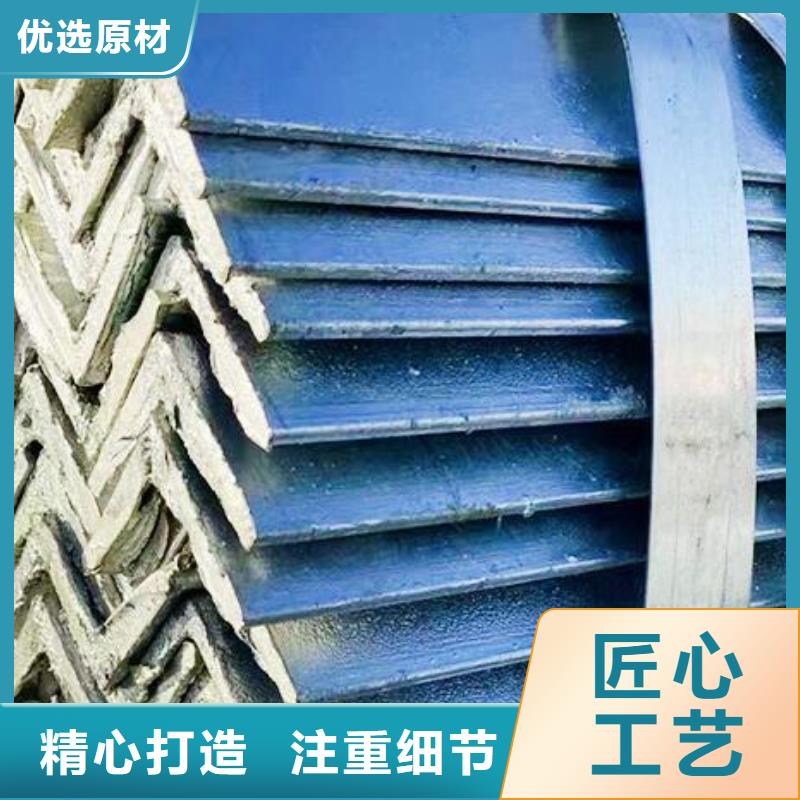 槽鋼國標20b工字鋼一站式廠家核心技術