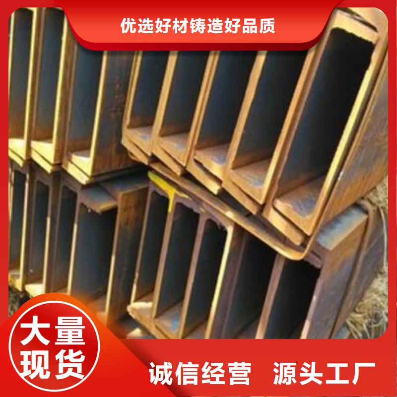 槽鋼,石油裂化用無縫鋼管多種款式可隨心選擇本地供應(yīng)商