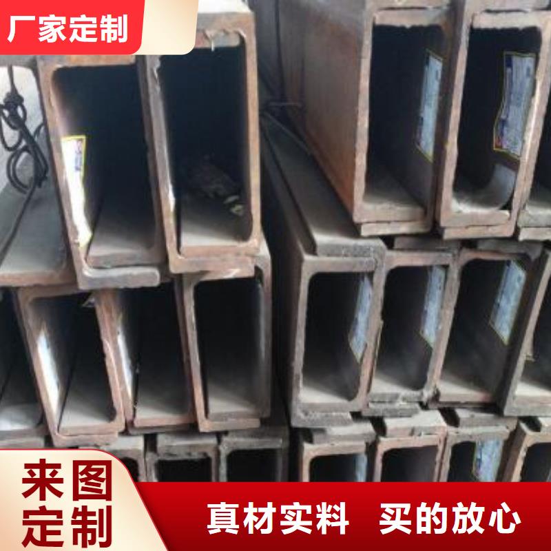 槽鋼304L大口徑不銹鋼管從源頭保證品質(zhì)實(shí)力商家供貨穩(wěn)定