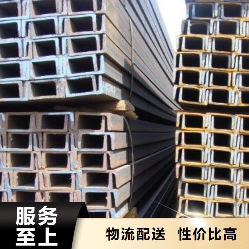 槽鋼304不銹鋼板品質(zhì)優(yōu)選工廠直營