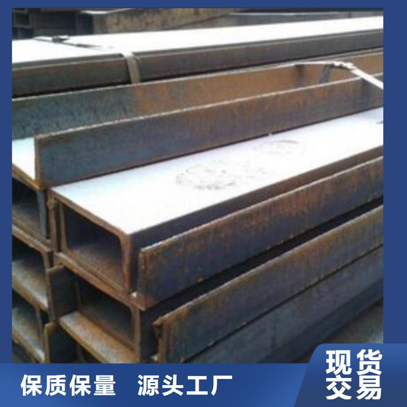 槽鋼不銹鋼管專注細節(jié)使用放心現(xiàn)貨直發(fā)