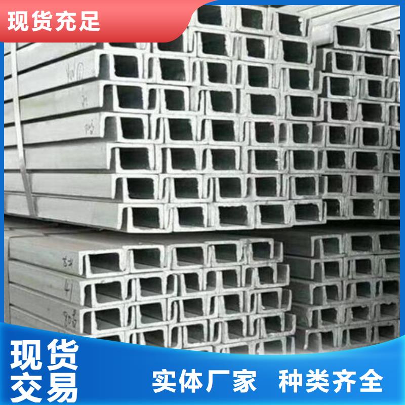 槽鋼銷售市場電話值得信賴批發(fā)當?shù)仄放?></div>
				<h3>槽鋼銷售市場電話值得信賴批發(fā)當?shù)仄放?/h3>  
								
            </a>
        </li>
				
      </ul>
	 
		</div>
		</div>
    </div>

 
  
    <div   id=