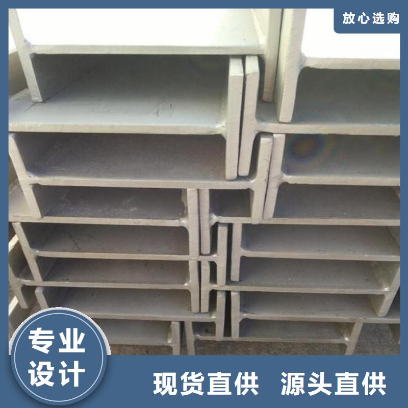 熱鍍鋅槽鋼中心批發(fā)您身邊的廠家