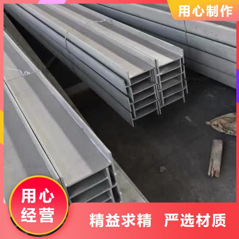 合金槽鋼圖片批發(fā)優(yōu)質(zhì)材料廠家直銷