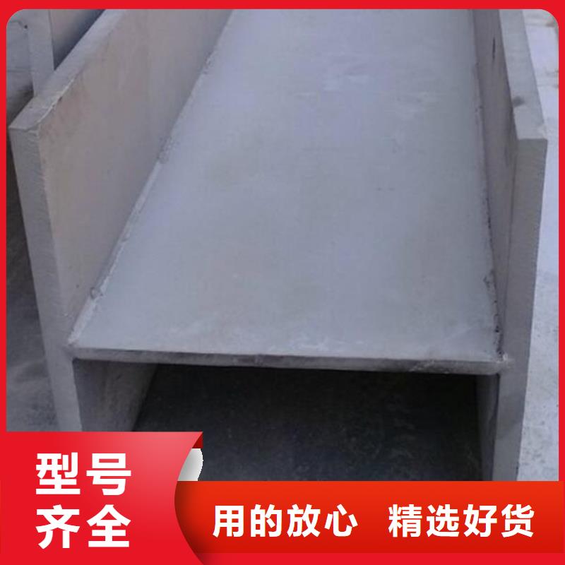 槽鋼【異形無縫鋼管】長期供應(yīng)支持大小批量采購