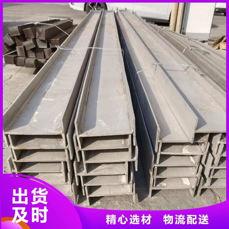 304不銹鋼材料種植基地批發(fā)設(shè)備齊全支持定制