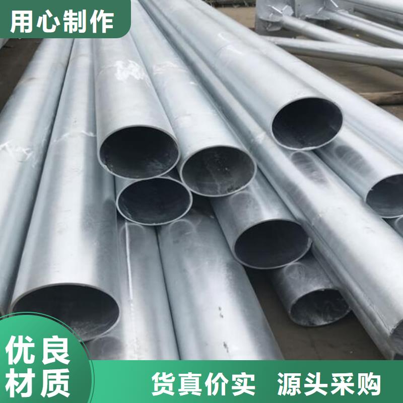 鍍鋅鋼管零售零售生產(chǎn)型