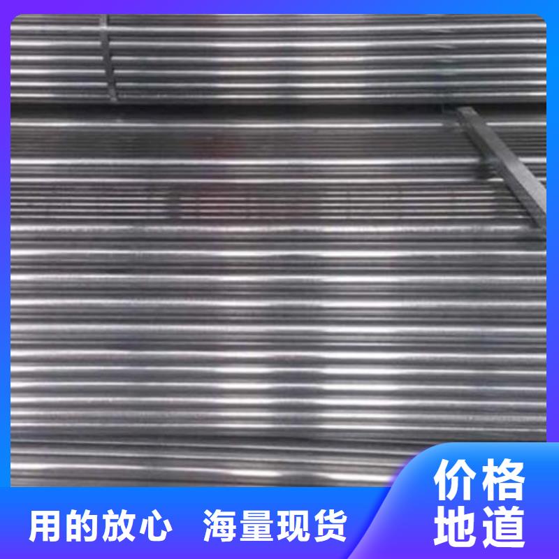 鍍鋅鋼管采購價格零售免費回電