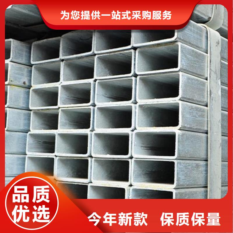 鍍鋅鋼管高壓化肥設(shè)備用無縫鋼管產(chǎn)地源頭好貨同城廠家
