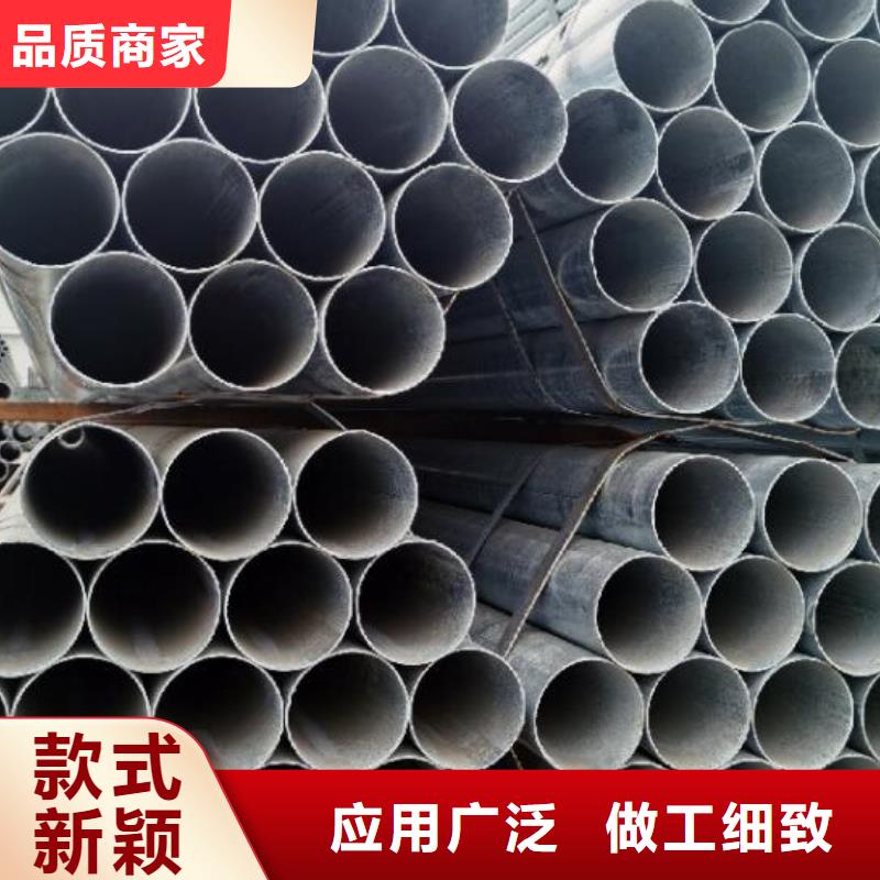 小口徑鍍鋅鋼管安裝批發(fā)本地服務(wù)商