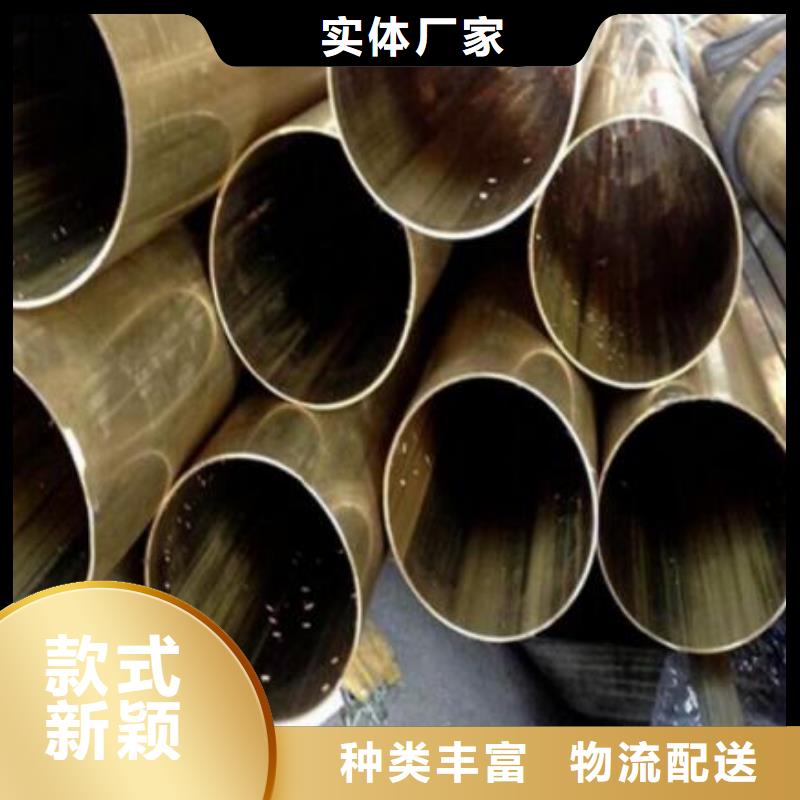 紫銅管近期行情批發(fā)從廠家買售后有保障
