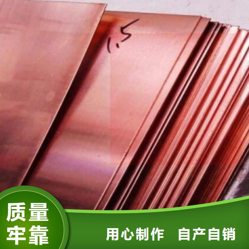 銅管擠壓無縫鋼管行業(yè)優(yōu)選支持加工定制