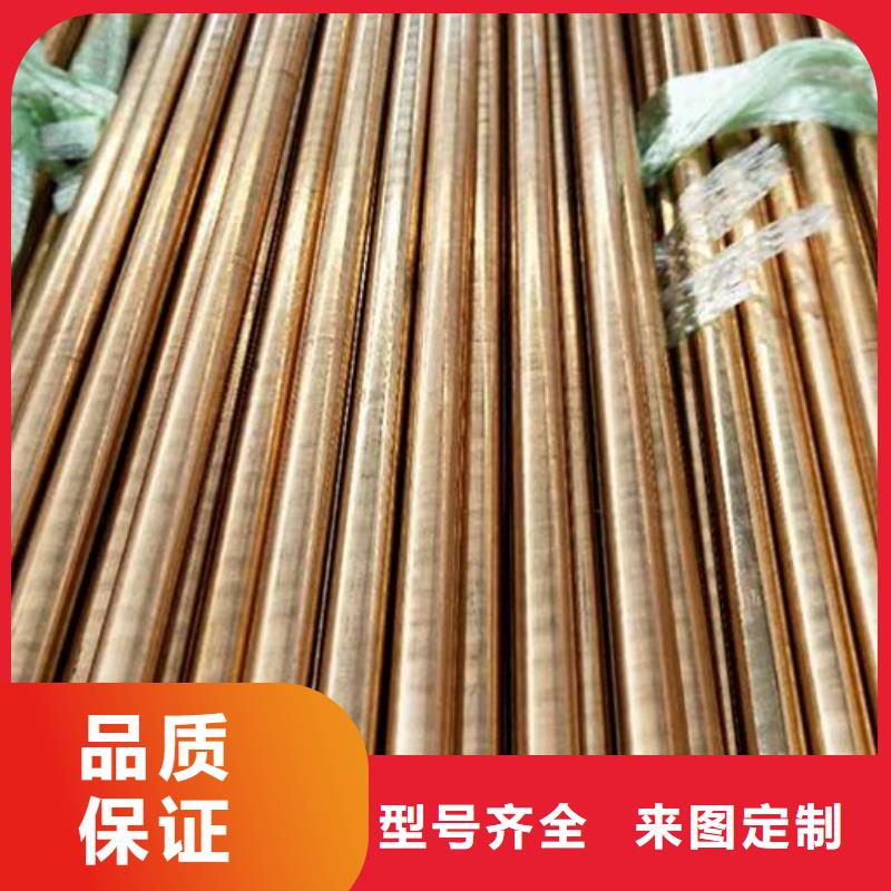 紫銅管來樣定制批發(fā)常年出售