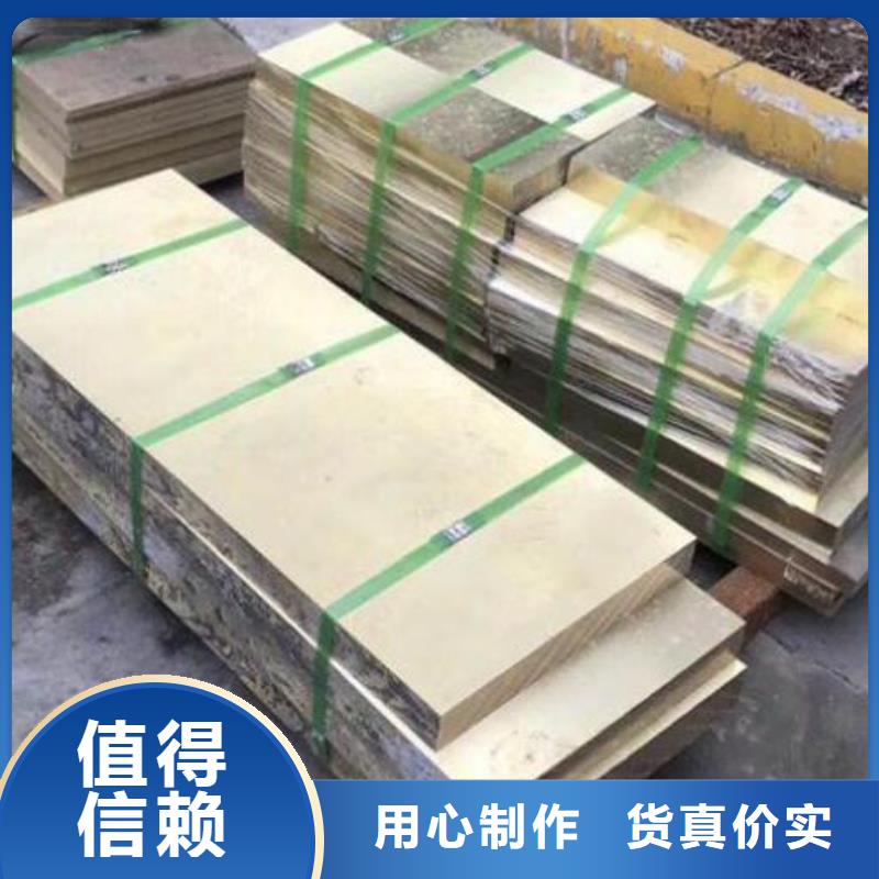 異型銅管擇優(yōu)批發(fā)隨心所欲定制