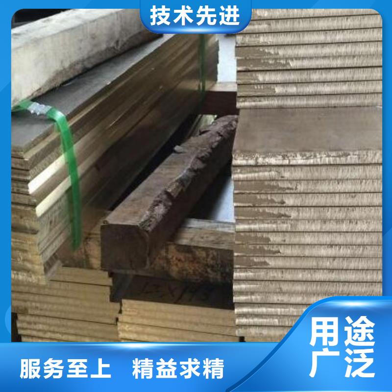 黃銅管質量放心批發(fā)滿足客戶需求