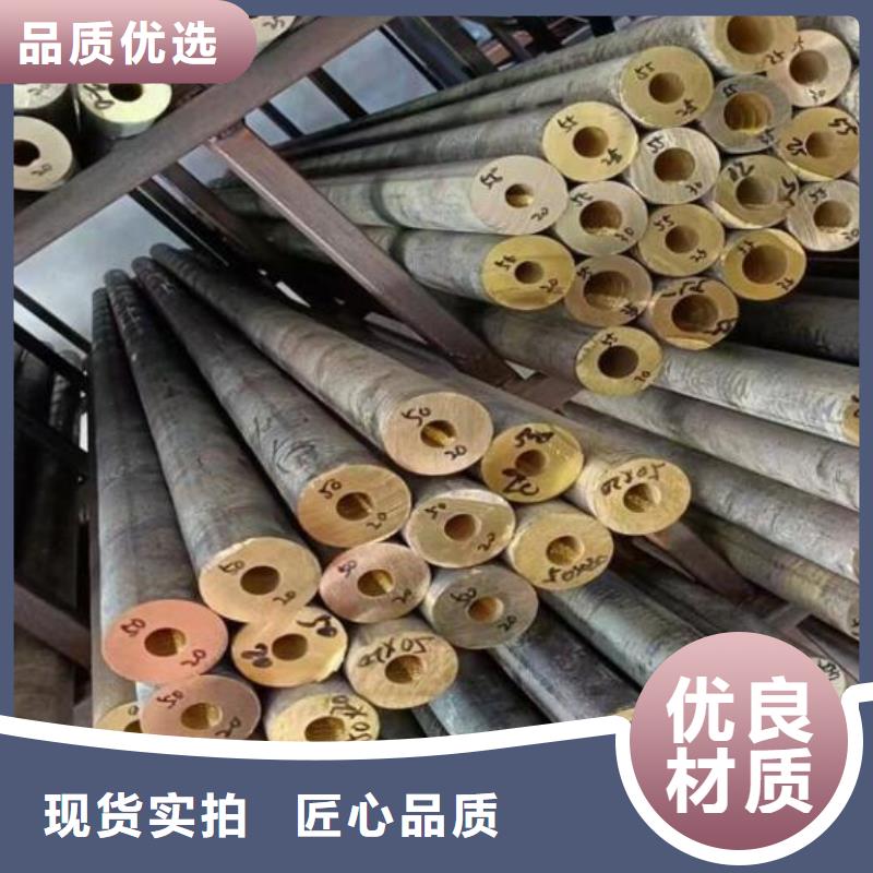 紫銅接頭工廠(chǎng)直銷(xiāo)批發(fā)追求品質(zhì)