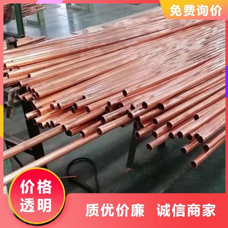 銅管_高壓化肥設(shè)備用無縫鋼管拒絕中間商當?shù)貜S家