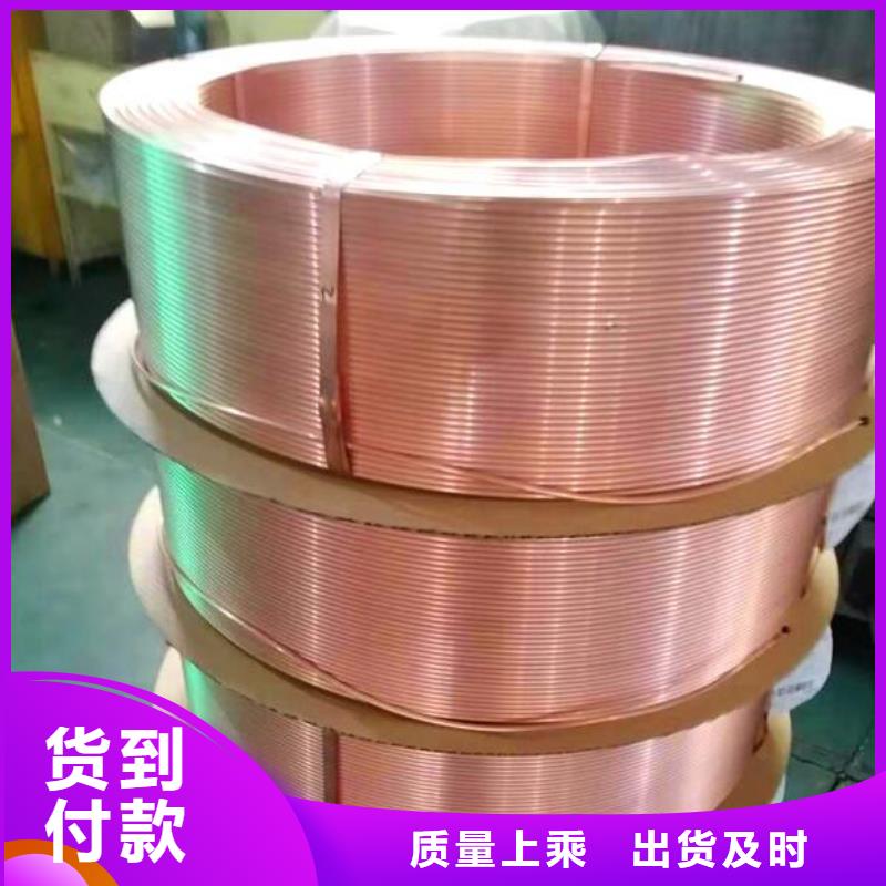 銅法蘭擇優(yōu)批發(fā)研發(fā)生產(chǎn)銷(xiāo)售