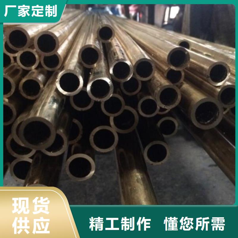 結(jié)晶器銅管售后完善零售同城制造商