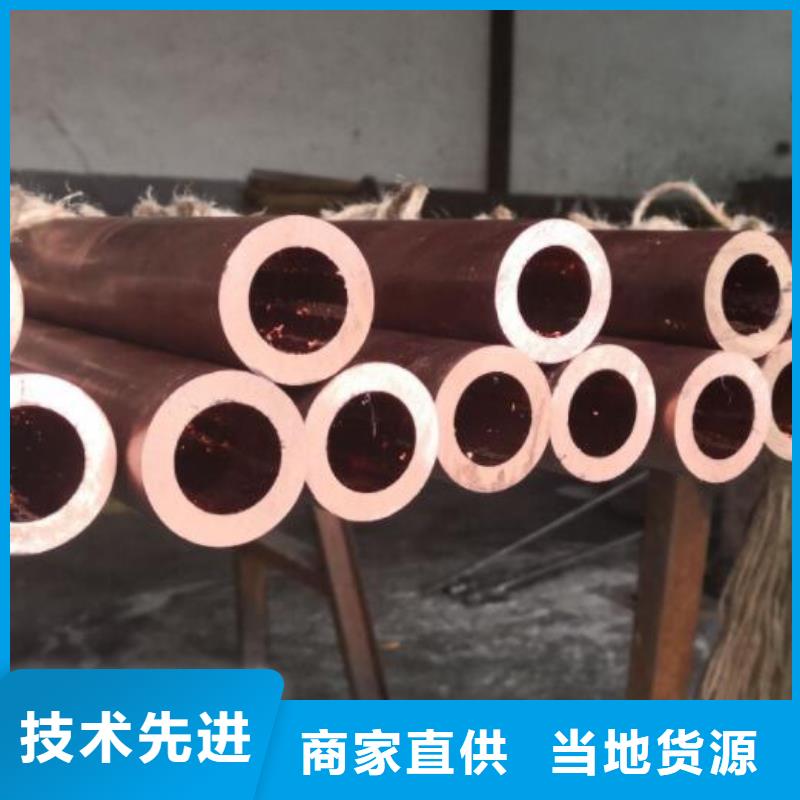紫銅接頭為您介紹零售同城生產(chǎn)廠家