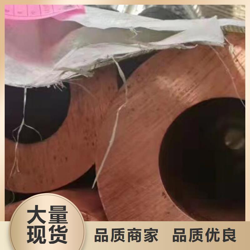 銅管2507不銹鋼板用心制作本地服務商