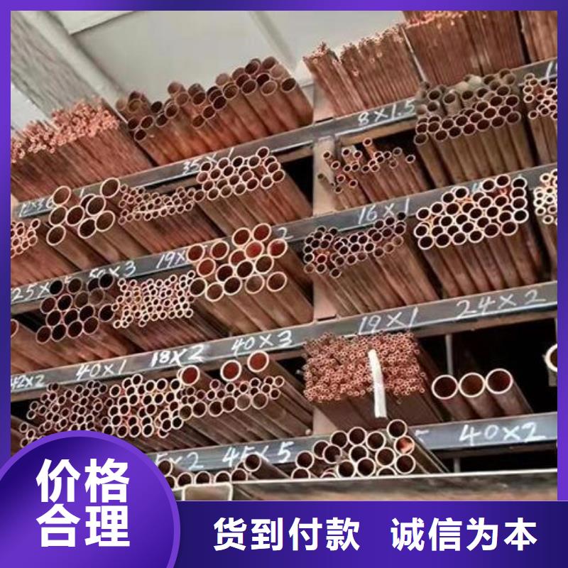 銅管螺旋鋼管出廠價(jià)今日價(jià)格