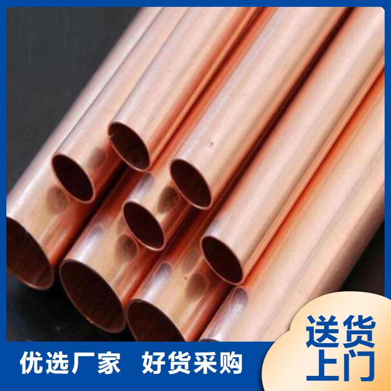 銅管【Q235D工字鋼】精益求精本地廠家