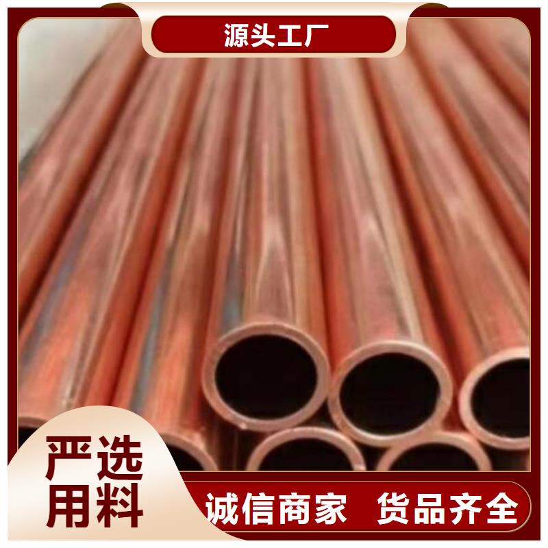 黃銅套信息批發(fā)同城生產(chǎn)廠家