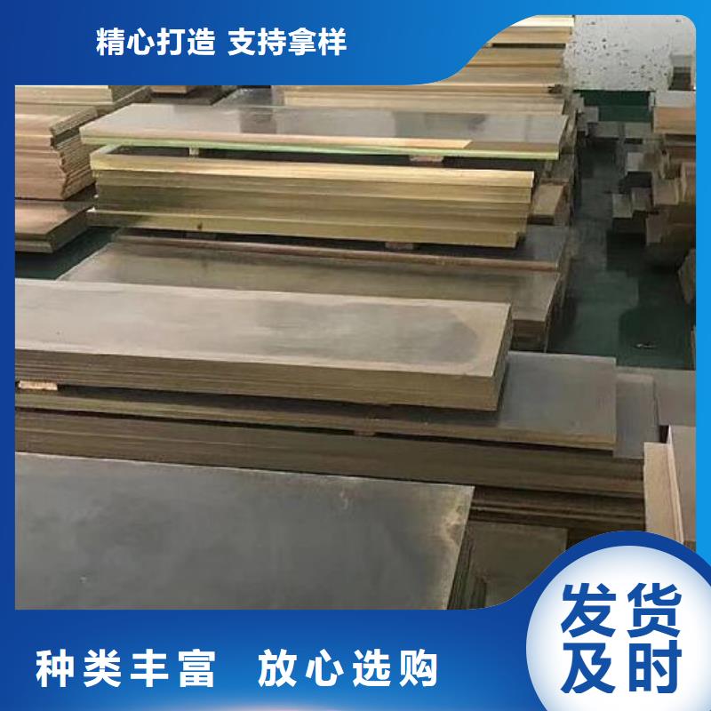 【銅管】-鍍鋅q235b角鋼用的放心高性?xún)r(jià)比
