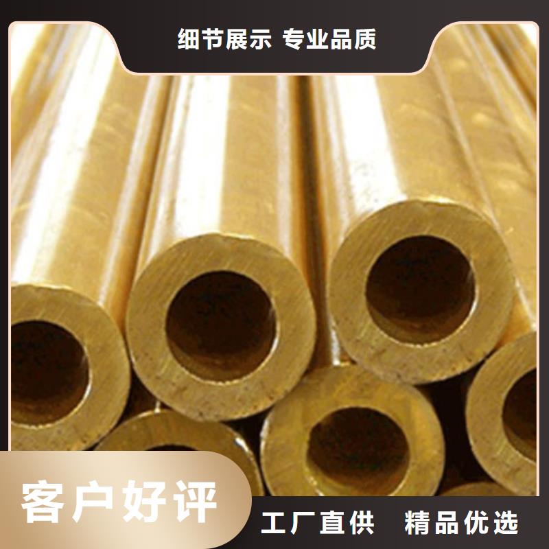 紫銅套了解更多零售同城廠家