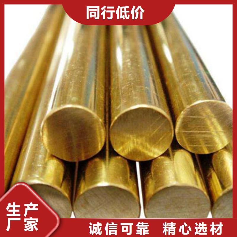 銅管-316不銹鋼板源頭采購工藝精細質保長久
