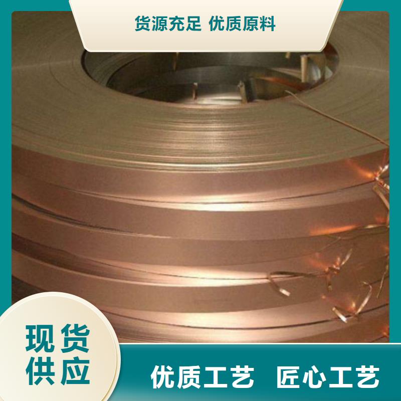 紫銅套售后無憂批發(fā)本地經銷商