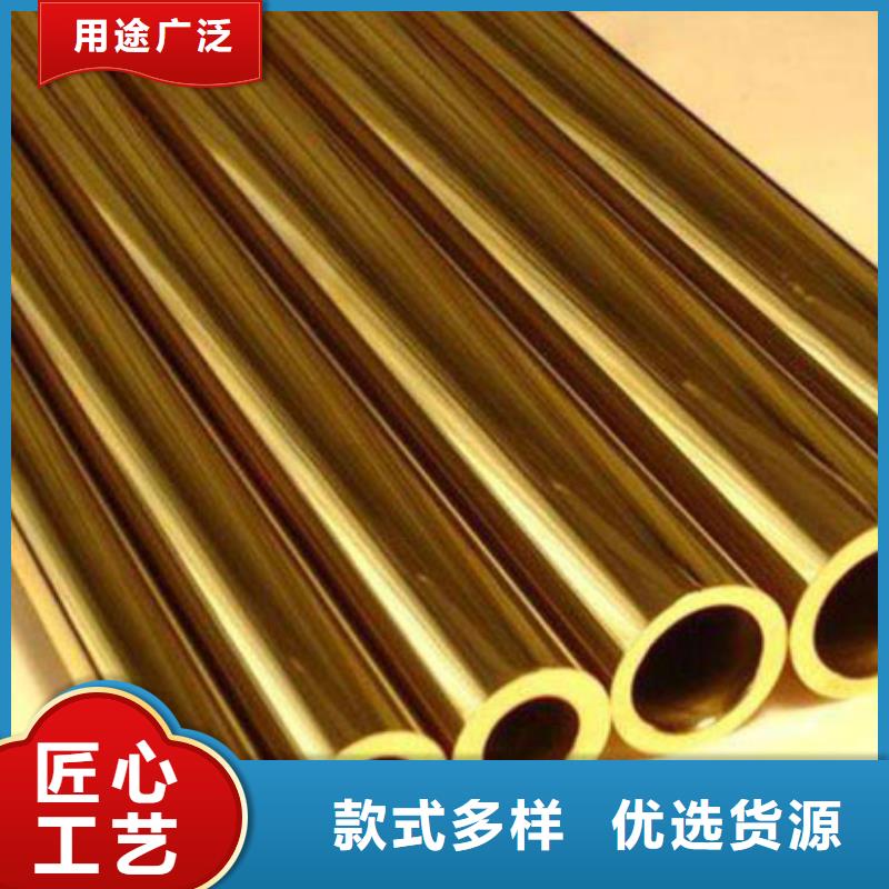 黃銅套種類齊全批發(fā)工廠直營