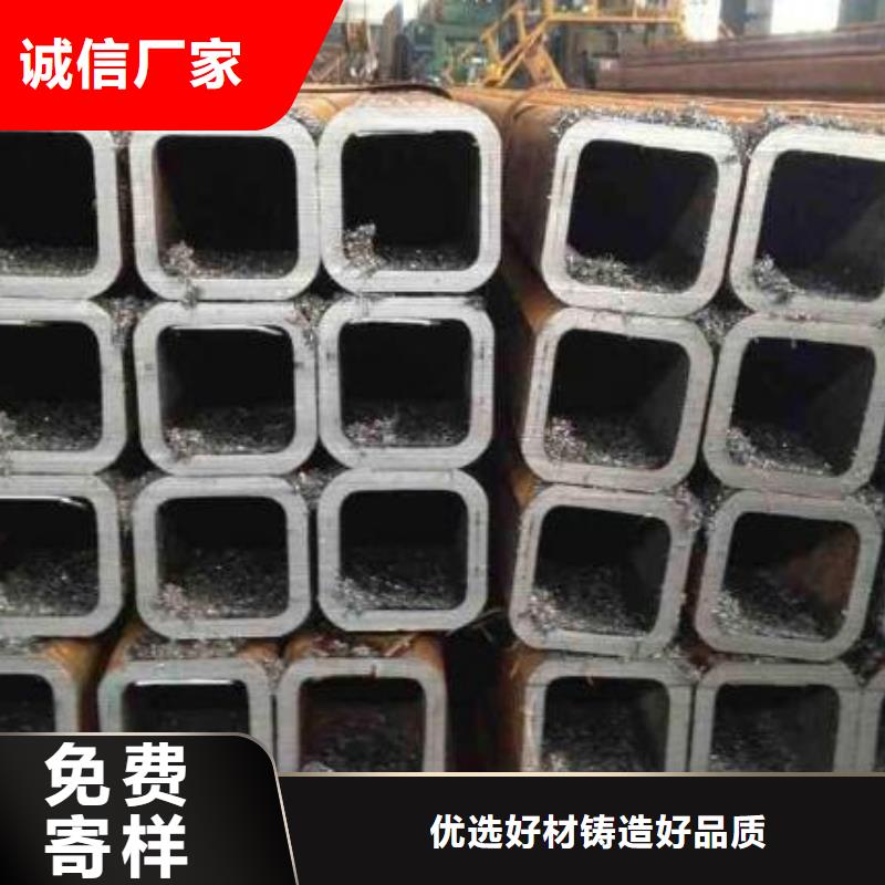 方管批發(fā)零售支持定制